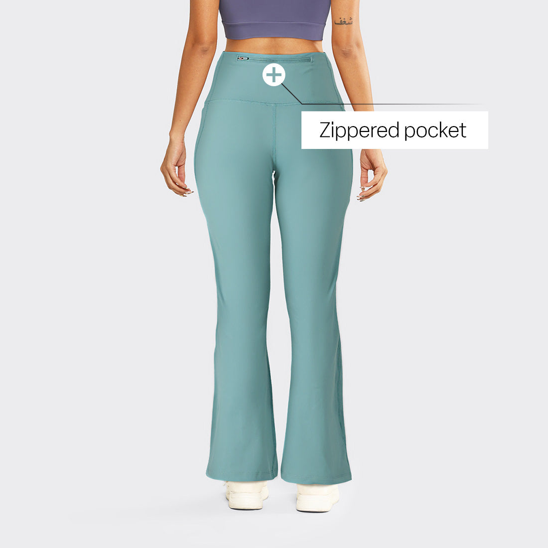 The Flow Collection - Flare Pants